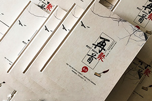 紀(jì)念冊制作的意義 朋友、同學(xué)聚會紀(jì)念冊制作帶來春暖花開！