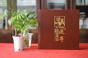 相冊制作軟件哪個好用 紀念冊需要哪些相冊制作軟件？