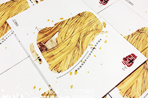 來自同學(xué)紀(jì)念冊(cè)的感悟 又該怎么制作同學(xué)聚會(huì)紀(jì)念冊(cè)呢？