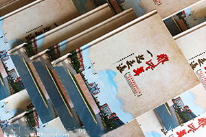 同學(xué)紀(jì)念冊 高中同學(xué)聚會(huì)后 怎么制作紀(jì)念冊？
