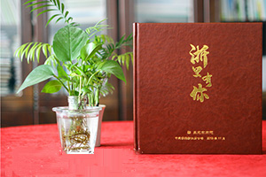 專業(yè)制作退休紀(jì)念冊(cè)怎么做，專業(yè)設(shè)計(jì)公司制作退休紀(jì)念冊(cè)的優(yōu)勢(shì)？