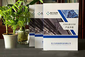 畫冊制作費用 一般企業(yè)畫冊設(shè)計價格要多少錢呢？