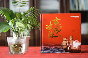 高大上的紀(jì)念冊制作 甄選重視設(shè)計的紀(jì)念冊制作公司！