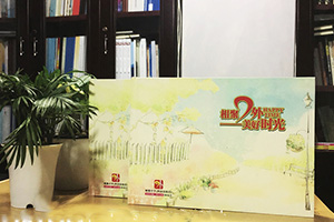 初中同學(xué)紀(jì)念冊(cè)設(shè)計(jì)方法 聯(lián)系設(shè)計(jì)公司制作初中畢業(yè)紀(jì)念冊(cè)！