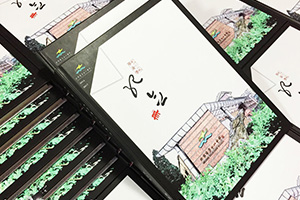 2020高考在即 制作高中同學(xué)畢業(yè)紀(jì)念冊(cè)為高中生活時(shí)光減速！