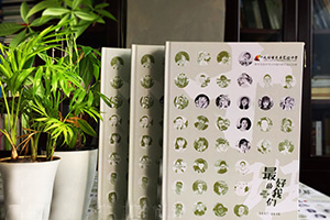 中學畢業(yè)紀念冊制作 完成初三、高三同學畢業(yè)紀念冊 留存中學青春