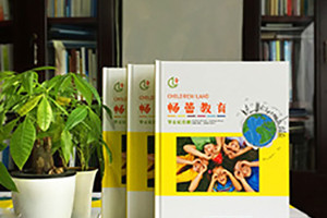 畢業(yè)紀念冊如何取名字 幼兒園-小學(xué)-初中-高中-班級紀念冊名字參考
