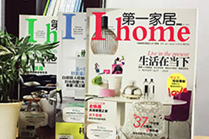 【印刷制作】雜志排版和書刊雜志印刷技巧、注意事項