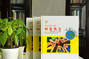 幼兒園畢業(yè)紀念冊設計與制作該怎么做？