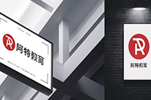 成都品牌設(shè)計(jì)公司必知的企業(yè)vi設(shè)計(jì)的重要意義！