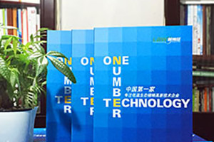 [畫冊(cè)設(shè)計(jì)]一本成功的畫冊(cè)封面設(shè)計(jì)理念、設(shè)計(jì)技巧該是怎樣的？