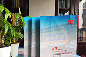 培訓(xùn)中心宣傳冊制作 高考培訓(xùn)機構(gòu)的宣傳冊怎么做？