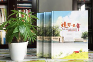 家委會如何向家長征詢做小學(xué)畢業(yè)相冊、同學(xué)錄