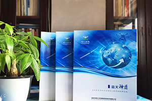 畫冊(cè)排版基于平面設(shè)計(jì) 更具趣味性的畫冊(cè)版式設(shè)計(jì)技巧有哪些？