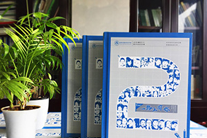 小學(xué)畢業(yè)相冊(cè)和初中畢業(yè)相冊(cè)制作的步驟、方法該是怎樣的？