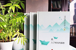 同學(xué)班級(jí)紀(jì)念冊(cè)制作技巧 看班級(jí)紀(jì)念冊(cè)設(shè)計(jì)內(nèi)容有哪些？