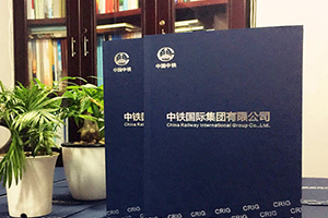 企業(yè)宣傳冊設(shè)計與制作的流程、通用步驟就是這么簡單！