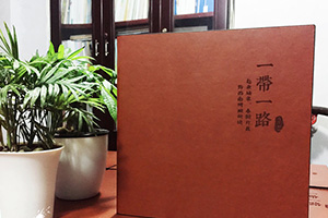 旅行畫冊設(shè)計(jì)應(yīng)包含的內(nèi)容板塊有哪些 專業(yè)設(shè)計(jì)師告訴你！