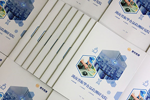 企業(yè)畫冊設(shè)計師需要什么樣的專業(yè)素質(zhì)？專業(yè)畫冊設(shè)計的幾大條件？