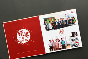 退休紀(jì)念冊(cè)制作 退休員工紀(jì)念冊(cè)制作訴說(shuō)當(dāng)年的工作熱血光陰！