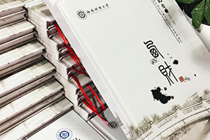 大學(xué)畢業(yè)留戀冊(cè)制作 大學(xué)紀(jì)念冊(cè)設(shè)計(jì)尋找一家專業(yè)的紀(jì)念冊(cè)設(shè)計(jì)公司！