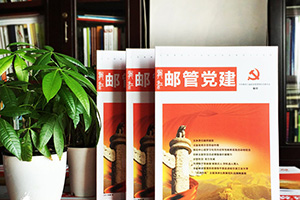 內(nèi)刊設(shè)計(jì)要求 企業(yè)內(nèi)刊設(shè)計(jì)需要注意的客觀問題有哪些呢？
