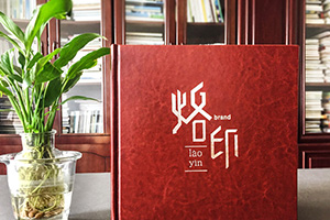 十八歲成人禮紀(jì)念冊有哪些內(nèi)容板塊?專業(yè)的紀(jì)念冊設(shè)計公司告訴你！