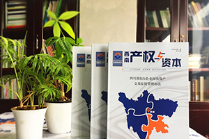 了解企業(yè)內刊的作用 為制作優(yōu)秀企業(yè)內刊打下基礎！