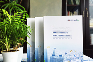 企業(yè)宣傳冊設(shè)計哪個設(shè)計公司好 宣傳冊如何設(shè)計？