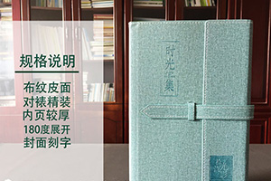 相冊制作去哪里 在記錄中找尋從前的自己，為未來的自己留下感動