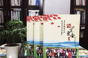 一起看看紀(jì)念冊(cè)制作應(yīng)該怎么完成 紀(jì)念冊(cè)去哪里制作才好？