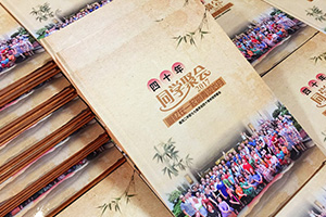 [聚會相冊]一次同學(xué)返校聚會的契機(jī) 完成我們的同學(xué)聚會相冊制作吧！