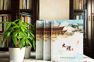 高中同學(xué)聚會(huì)紀(jì)念冊制作計(jì)劃 在線聯(lián)系獲得理想的紀(jì)念冊制作方案