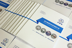 企業(yè)宣傳冊(cè)制作要怎么做？企業(yè)宣傳畫(huà)冊(cè)設(shè)計(jì)的正確方法就這么做