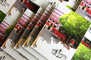 我要如何制作同學(xué)聚會(huì)相冊(cè)，相冊(cè)制作價(jià)格是不是很貴？
