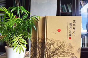 制作家庭紀(jì)念冊(cè)需要注意哪些要點(diǎn)，家庭相冊(cè)最容易忽略的哪些細(xì)節(jié)？