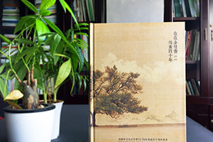 老同學也需要同學相聚 一起制作聚會相冊記錄聚會活動吧！