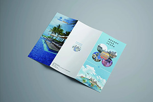 三折頁宣傳冊設計 重視折頁設計風格和折頁內容設計 提升宣傳價值！