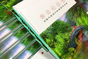 同學聚會完成聚會相冊制作 我該怎么制作聚會相冊？