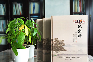 聚會相冊制作該怎么做？相冊制作帶給我們每個人的無限美好
