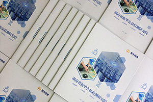 宣傳冊設(shè)計要怎么構(gòu)思？企業(yè)宣傳冊設(shè)計可以這么創(chuàng)作