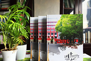 同學(xué)聚會(huì)紀(jì)念冊(cè)、三十年初中同學(xué)紀(jì)念冊(cè)制作 三十載同學(xué)情難相忘