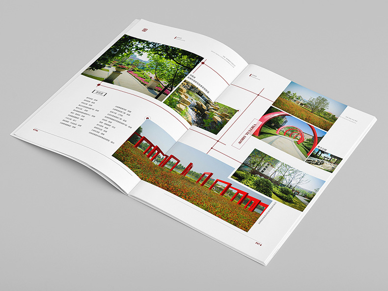 園林公司宣傳冊設(shè)計方案 解析園林景觀設(shè)計公司宣傳冊設(shè)計方法！