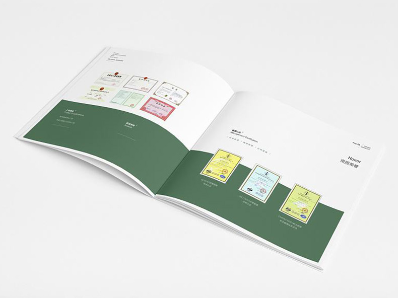 園林公司宣傳冊設(shè)計方案 解析園林景觀設(shè)計公司宣傳冊設(shè)計方法！
