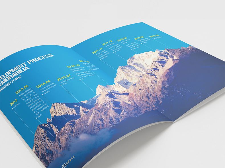 體育企業(yè)畫冊設(shè)計方法 從一套體育服務(wù)企業(yè)畫冊設(shè)計方案內(nèi)容分析！第3張-宣傳畫冊,紀(jì)念冊設(shè)計制作-價格費用,文案模板,印刷裝訂,尺寸大小