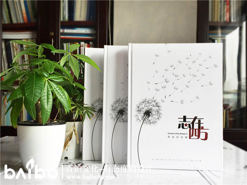 紀念冊怎么制作