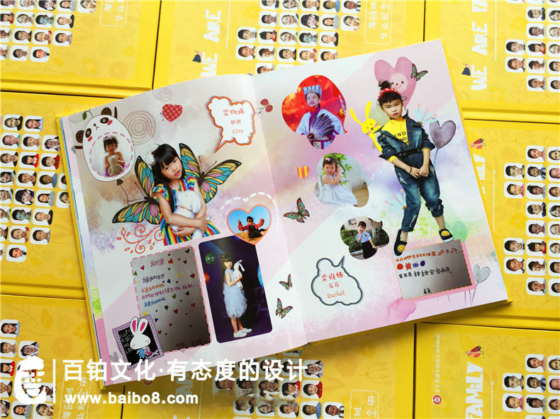 幼兒園紀念冊設(shè)計內(nèi)容