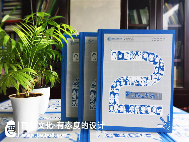 紀(jì)念冊設(shè)計(jì)怎么設(shè)計(jì)才有創(chuàng)意