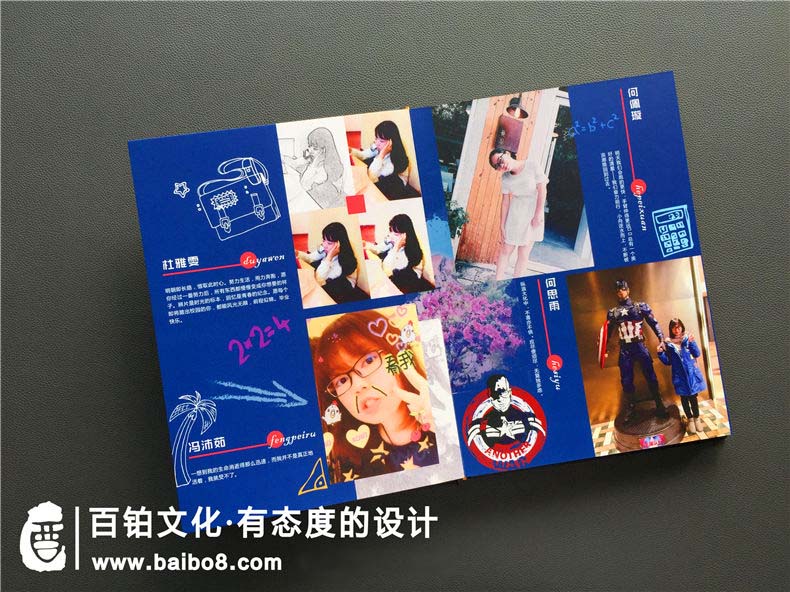 畢業(yè)紀(jì)念冊設(shè)計(jì)素材重點(diǎn)表現(xiàn)內(nèi)容