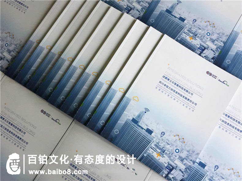 設(shè)計(jì)畫冊怎么確定頁數(shù)